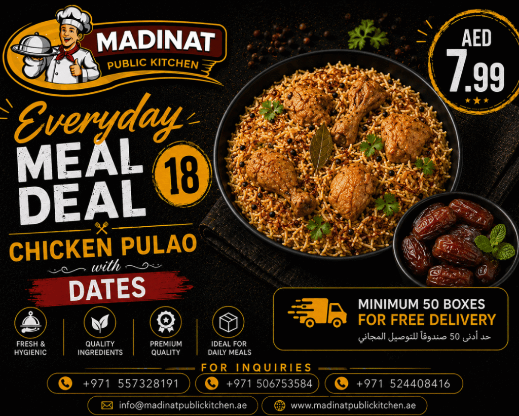 Everyday Meal Deal 18 - Chicken Pulao with dates | AED 7.99