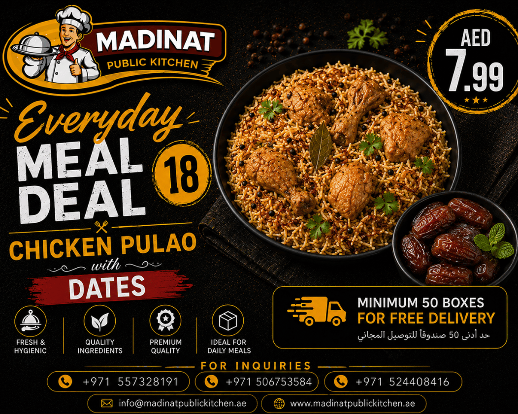 Everyday Meal Deal 18 - Chicken Pulao with dates | AED 7.99