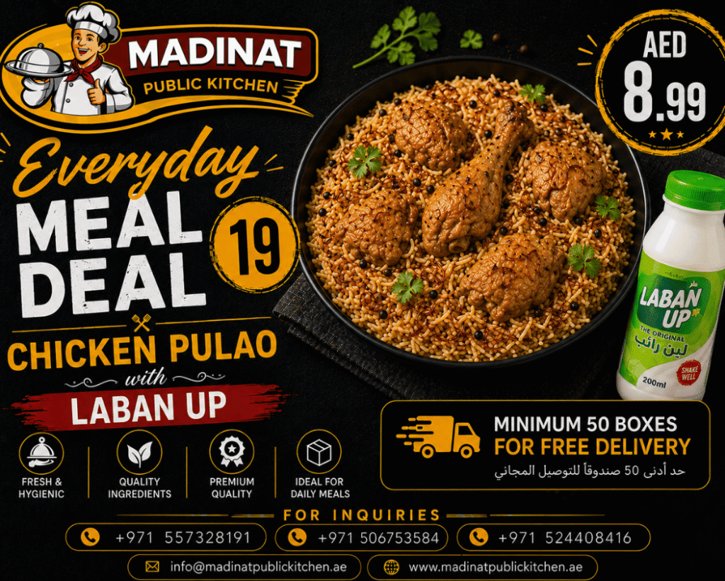Everyday Meal Deal 19 - Chicken Pulao with Laban Up | AED 8.99