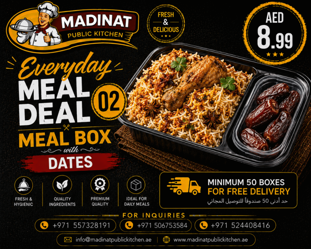 Everyday Meal Deal 02 - Meal Box with dates | AED 8.99