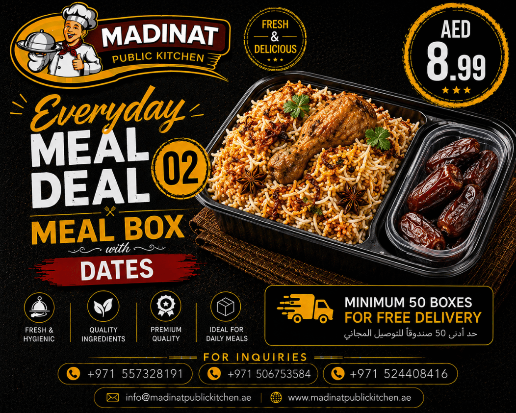 Everyday Meal Deal 02 - Meal Box with dates | AED 8.99