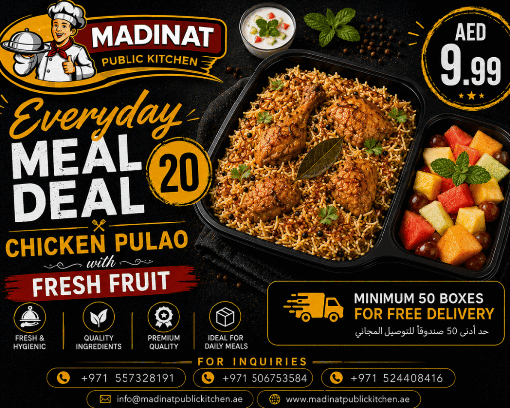 Everyday Meal Deal 20 - Chicken Pulao with fresh fruit | AED 9.99