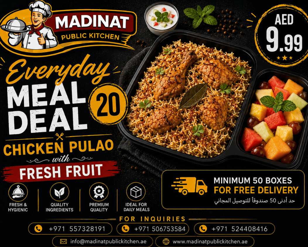 Everyday Meal Deal 20 - Chicken Pulao with fresh fruit | AED 9.99