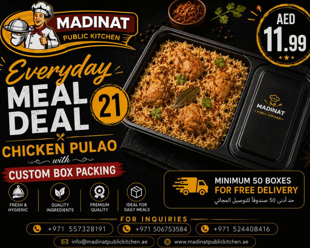 Everyday Meal Deal 21 - Chicken Pulao with custom box packing | AED 11.99