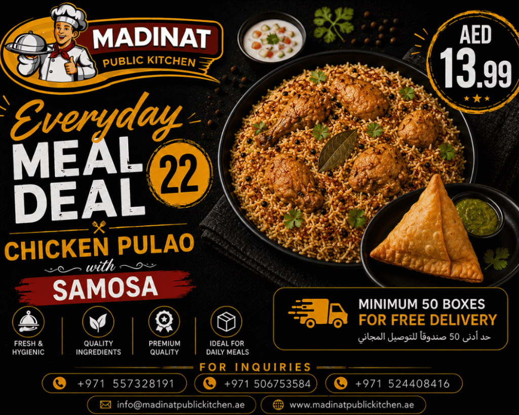 Everyday Meal Deal 22 - Chicken Pulao with samosa | AED 13.99