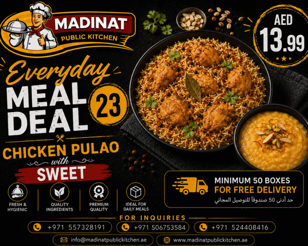 Everyday Meal Deal 23 - Chicken Pulao with sweet | AED 13.99