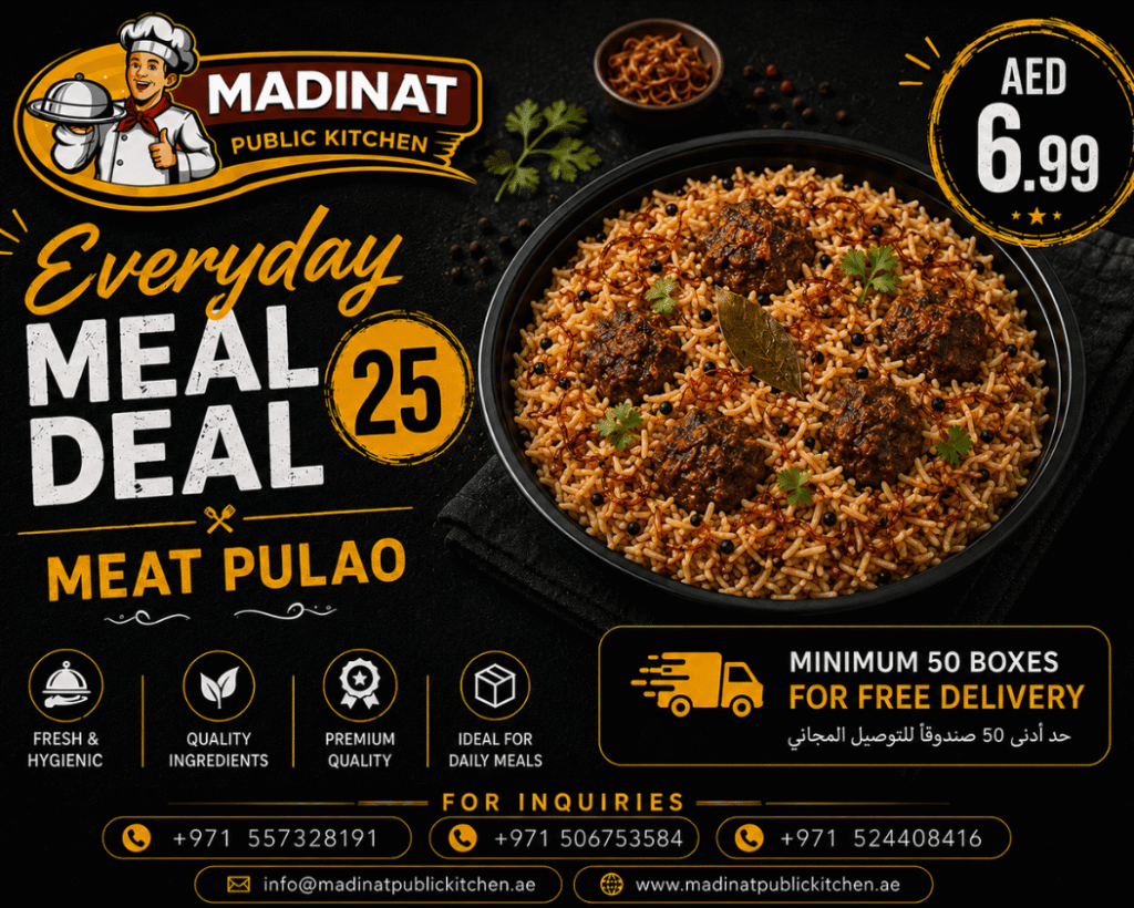 Everyday Meal Deal 25 - Meat Pulao | AED 6.99