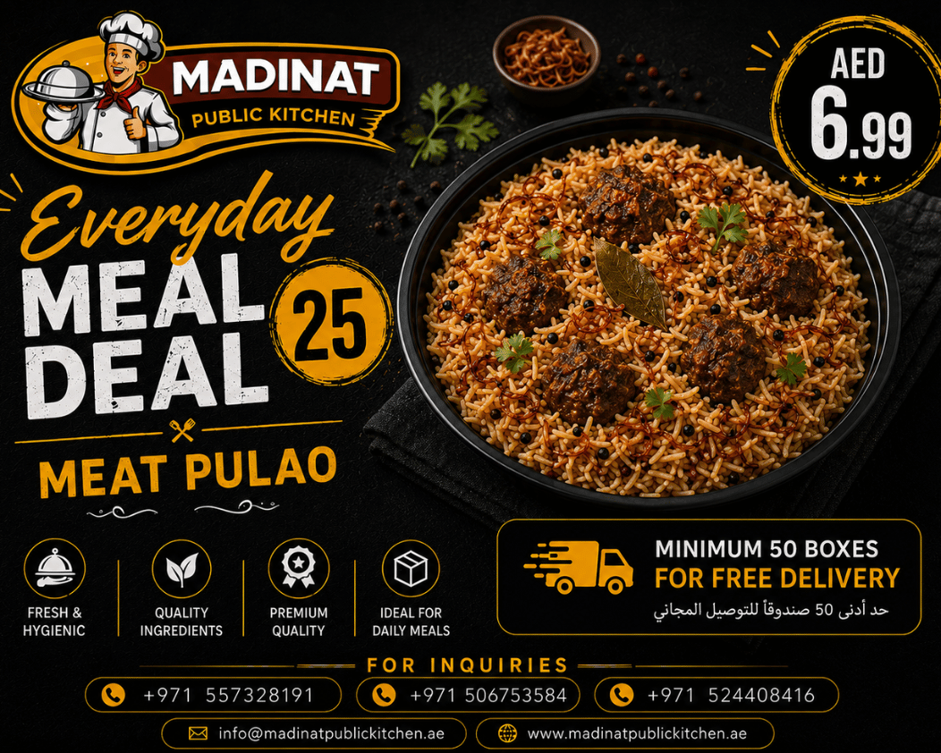 Everyday Meal Deal 25 - Meat Pulao | AED 6.99