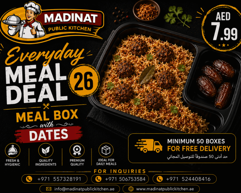 Everyday Meal Deal 26 - Meal Box with dates | AED 7.99