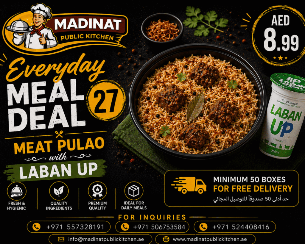 Everyday Meal Deal 27 - Meat Pulao with Laban Up | AED 8.99
