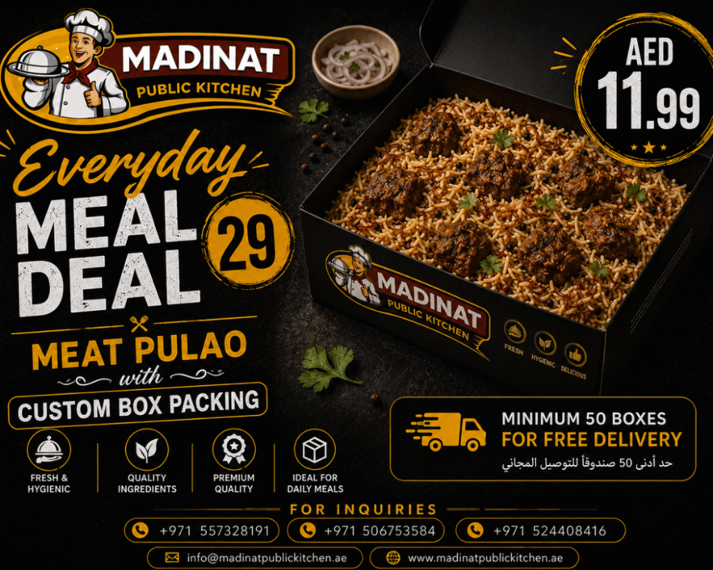Everyday Meal Deal 29 - Meat Pulao with custom box packing | AED 11.99