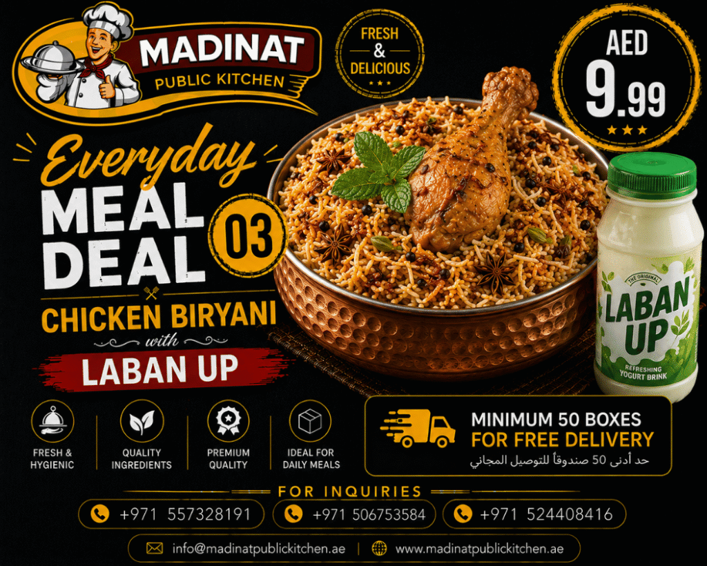 Everyday Meal Deal 03 - Chicken Biryani with Laban Up | AED 9.99