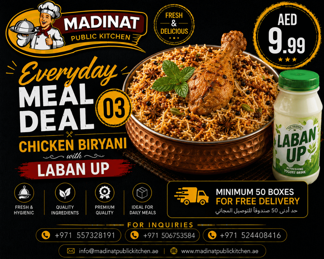 Everyday Meal Deal 03 - Chicken Biryani with Laban Up | AED 9.99