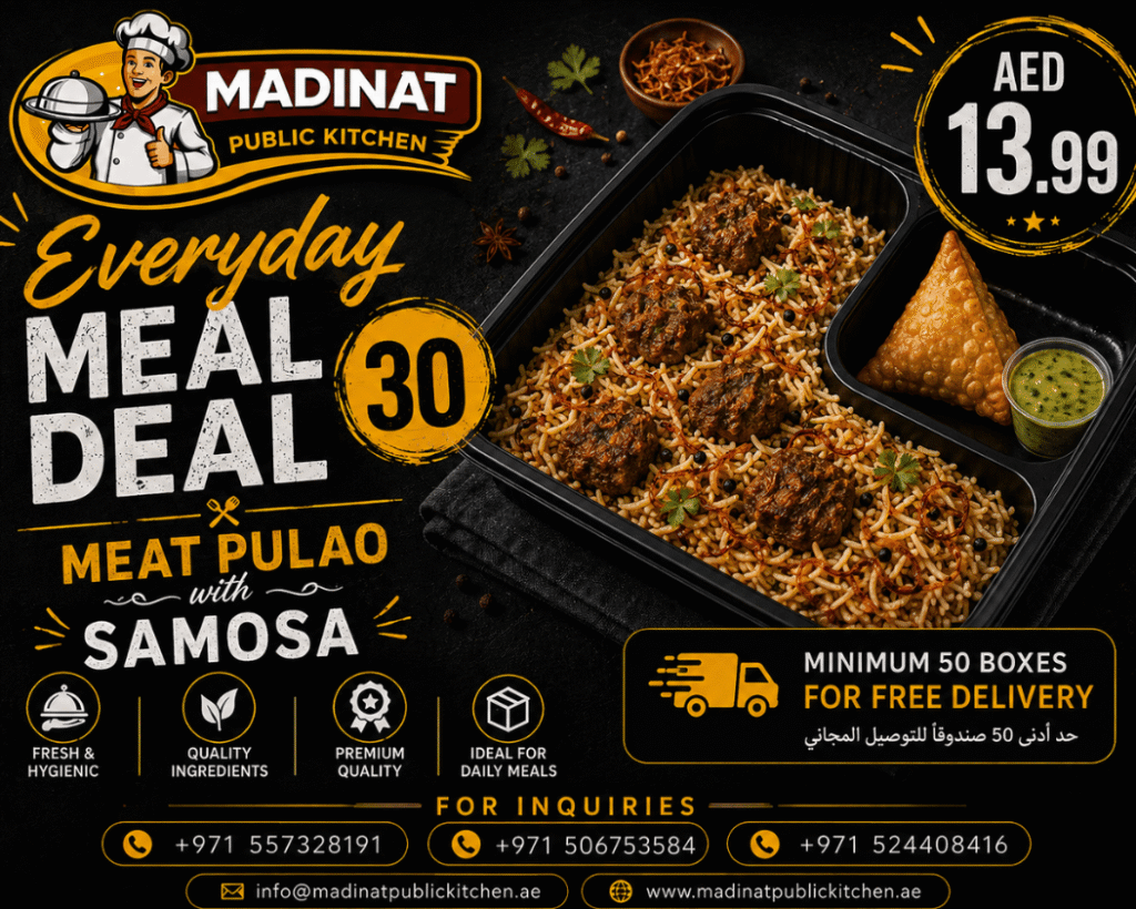 Everyday Meal Deal 30 - Meat Pulao with samosa | AED 13.99