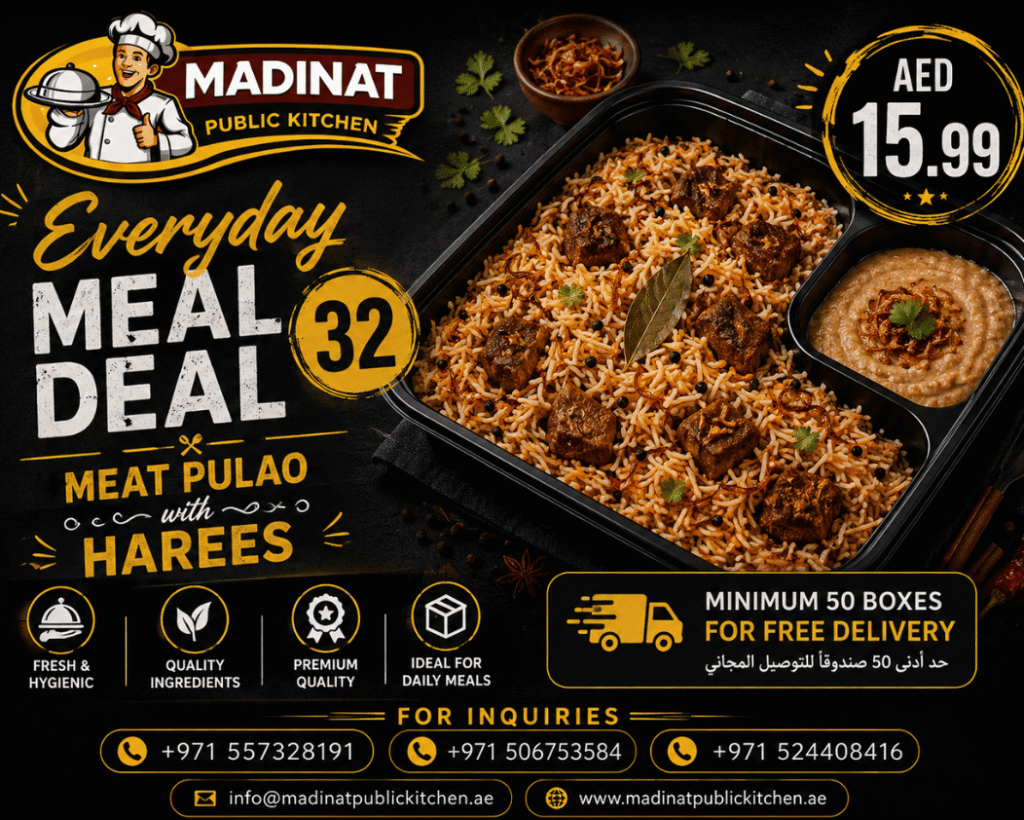 Everyday Meal Deal 32 - Meat Pulao with harees | AED 15.99