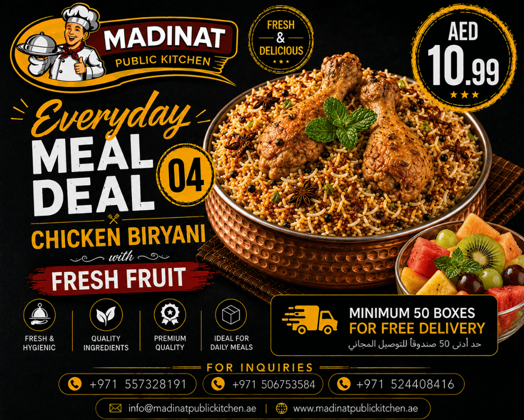 Everyday Meal Deal 04 - Chicken Biryani with fresh fruit | AED 10.99