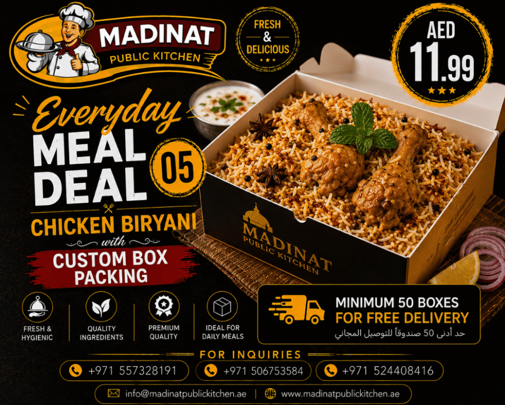 Everyday Meal Deal 05 - Chicken Biryani with custom box packing | AED 11.99