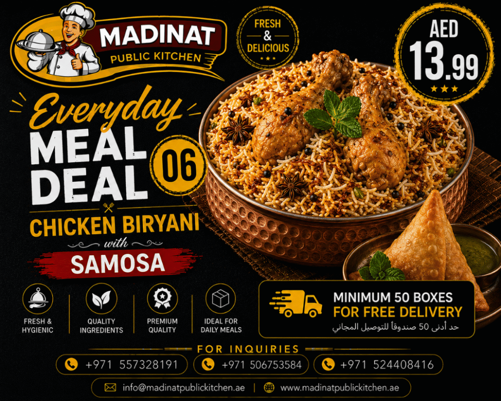 Everyday Meal Deal 06 - Chicken Biryani with samosa | AED 13.99