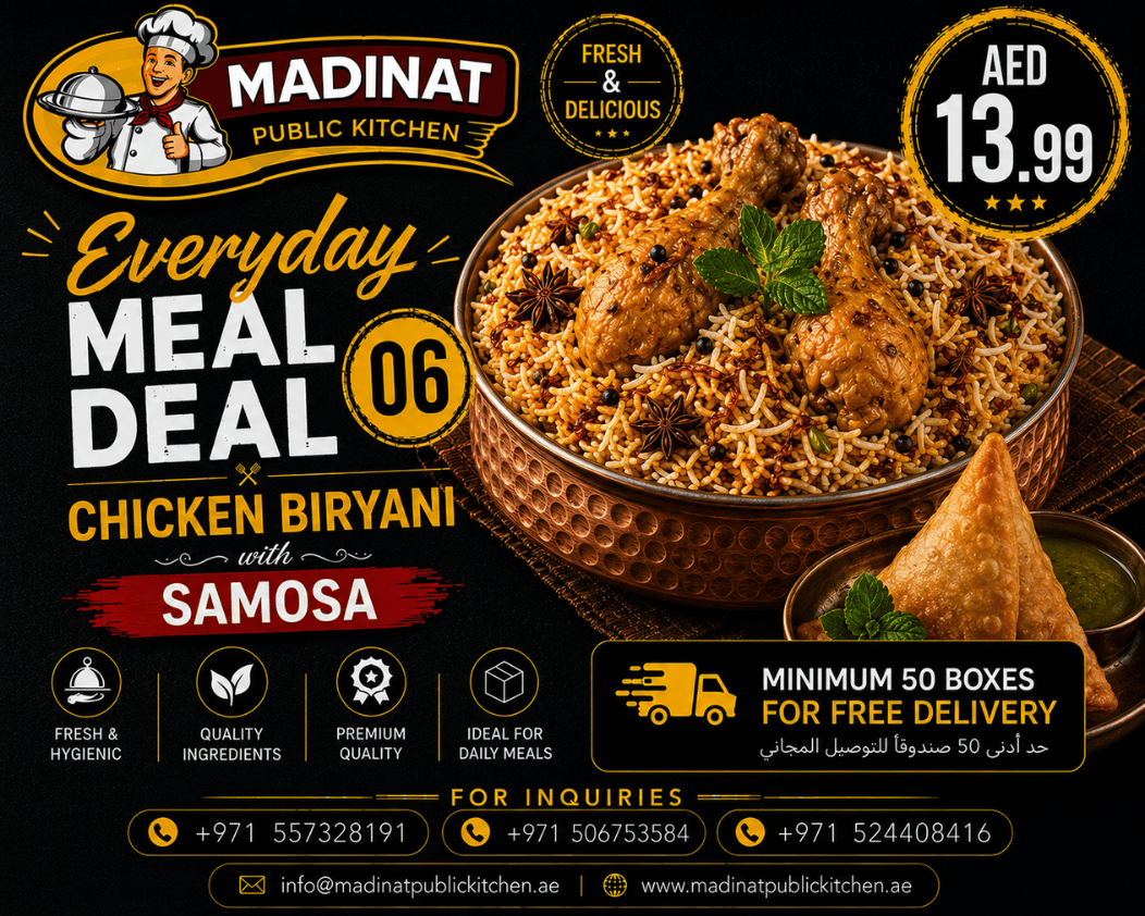 Everyday Meal Deal 06 - Chicken Biryani with samosa | AED 13.99