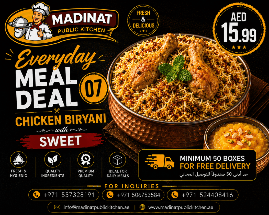 Everyday Meal Deal 07 - Chicken Biryani with sweet | AED 15.99